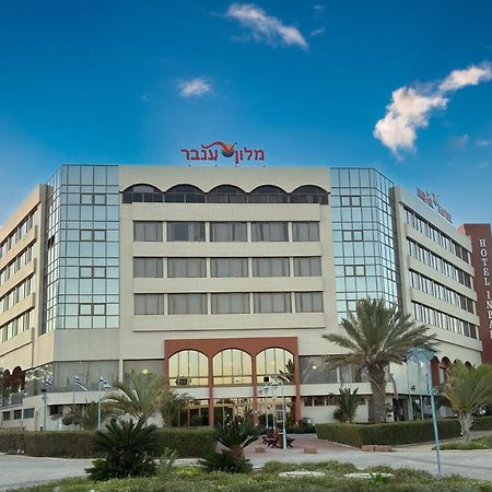Inbar Hotel Arad Eksteriør billede