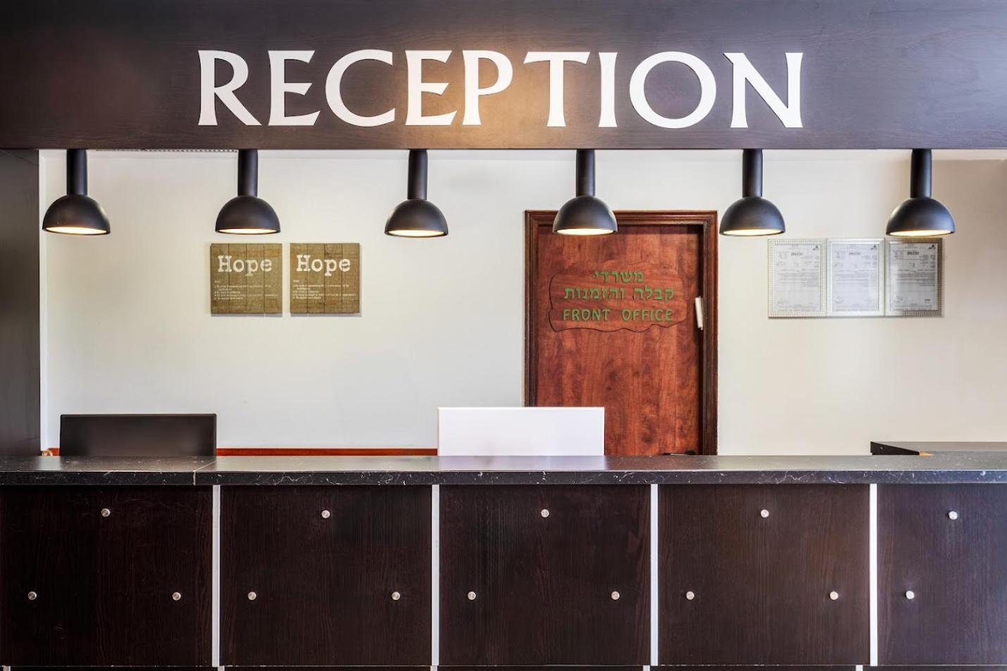 Inbar Hotel Arad Eksteriør billede