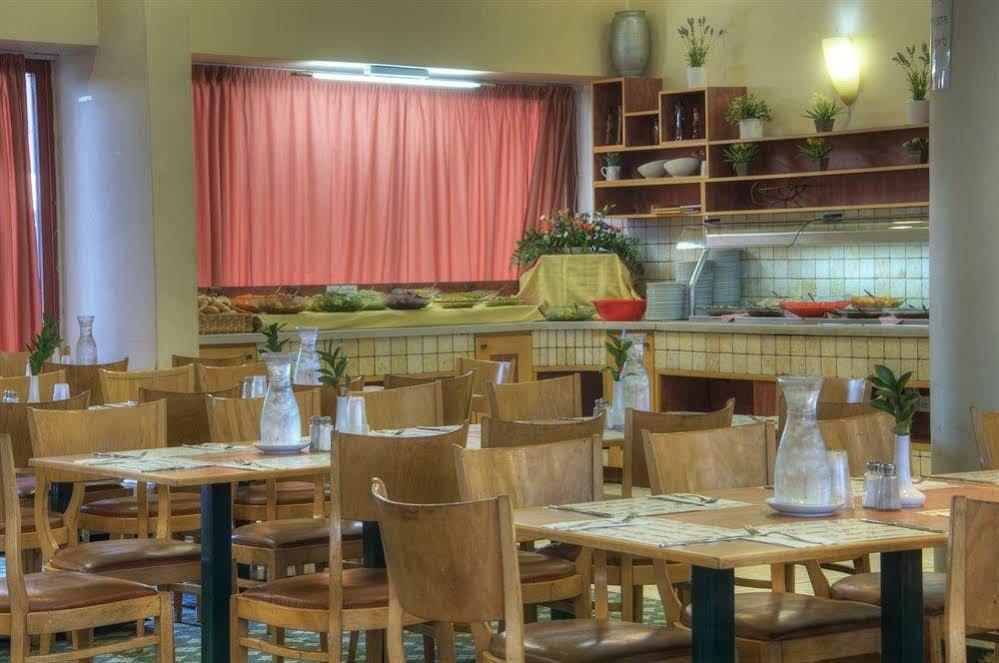 Inbar Hotel Arad Eksteriør billede